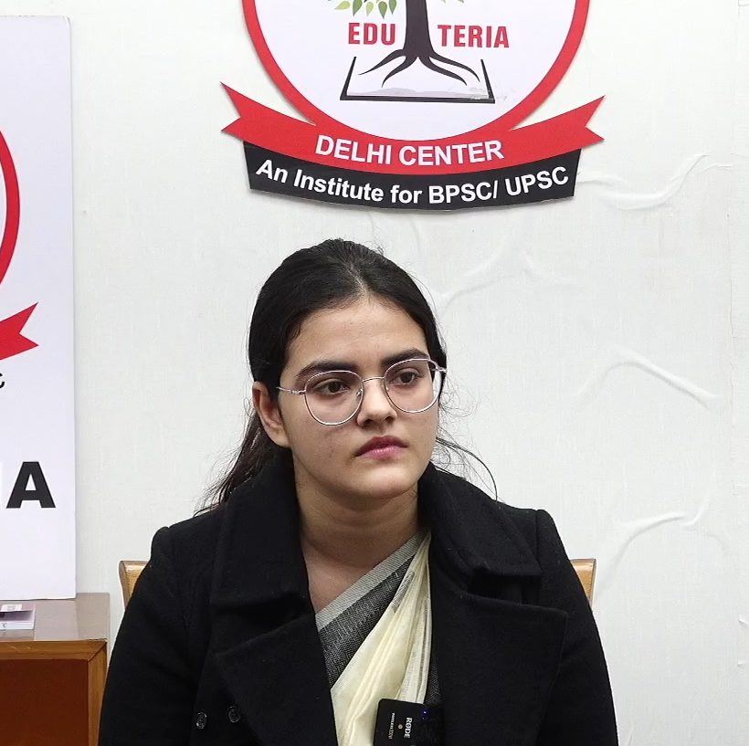 Vaishnavi Choudhary - Rank 47, 70th BPSC | SDM | Eduteria Topper