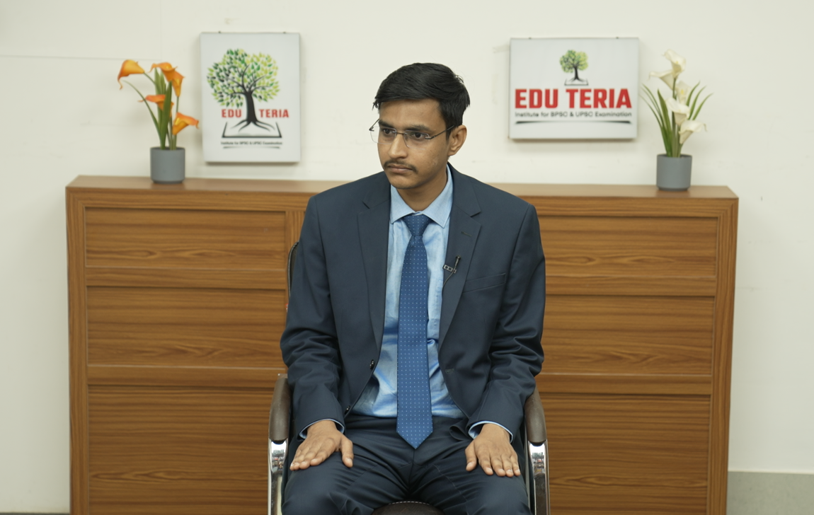 Saurabh Raj — Rank 22, 70th BPSC Topper, SDM | Eduteria