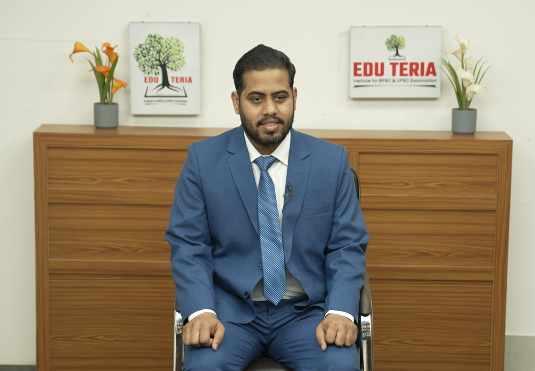 Deepak Kumar Raj — Rank 48, 70th BPSC | SDM | Eduteria Topper