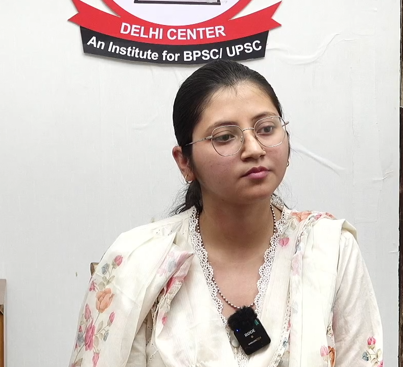 Ritika Jha - Rank 43, 70th BPSC | SDM | Eduteria Topper